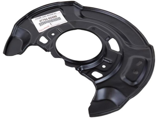 A47782-0D050 47782-0D050 - OE TOYOTA щиток передній лівий YARIS P9 P13