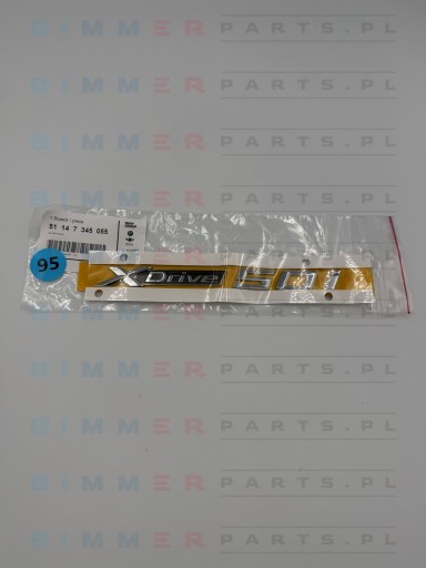 51 14 - X5 F15 X6 F16 BMW XDRIVE 50i ЕМБЛЕМА НА ДВЕРЯХ 51147345055