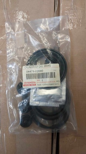 РЕМОНТНИЙ КОМПЛЕКТ ЗАТИСКАЧ ДЛЯ TOYOTA COROLLA 04479-02080