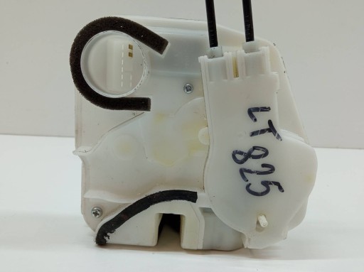 lock door rear part left Mitsubishi ASX and (2010- )