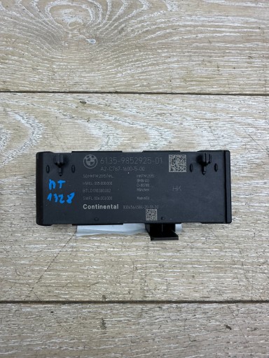 5A19DB2 5A19DB2 - Bmw f40 g20 g21 g30 g31 g01 g02 g05 g06 модуль контроллера крышки багажника