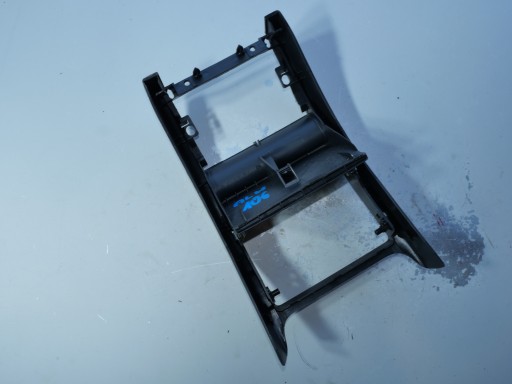 frame TUNELU rear part SKODA OCTAVIA 2 1Z0857289A