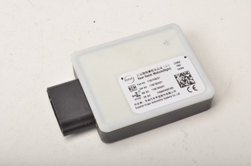 Mg hs радар модуль датчика сліпих зон справа ззаду 11537456 2024