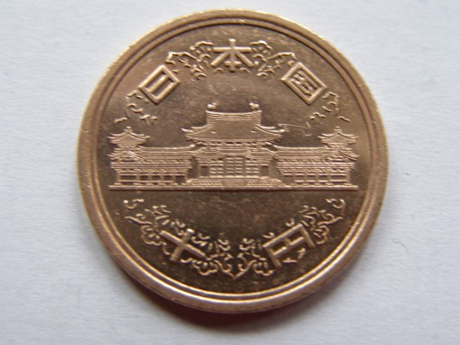 ◆JPN ONCE Japońska szlifierka trzpieniowa micro Fuji FG-06S-1 3 EC