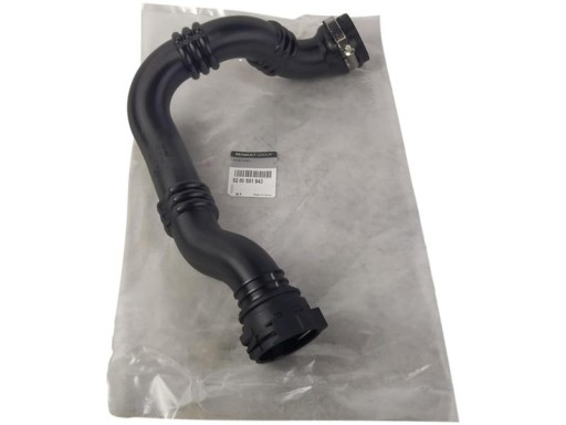 8200551943 - OE RENAULT КАБЕЛЬ ІНТЕРКУЛЕРА LAGUNA III 2.0 DCI