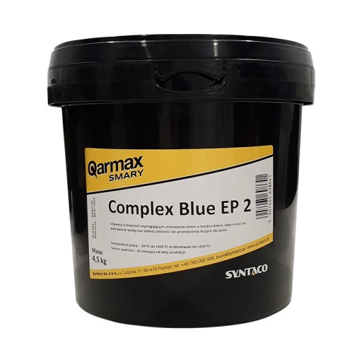 Мастило для підшипників COMPLEX BLUE EP - 2 QARMAX 4,5 кг