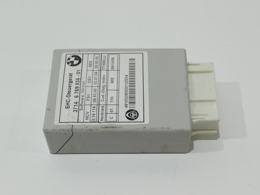 Bmw 5 touring (e61) модули 6769834 2.5л дизель 2006 г.