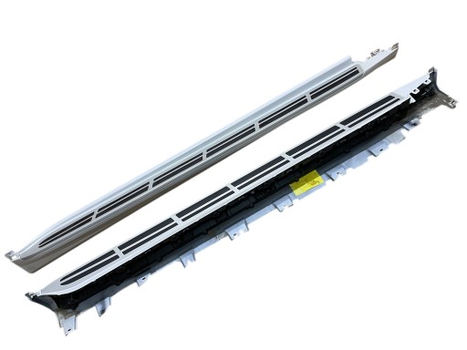 mouldings threshold left + right LED m-packet support BMW X7 G07 LCI A96 IDEAL