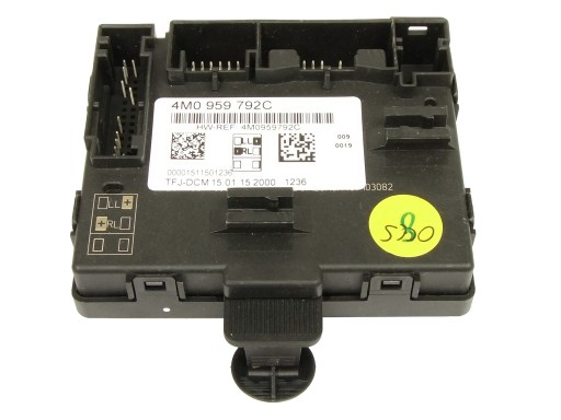 AUDI Q7 4M драйвер модуль двери 4M0959792C