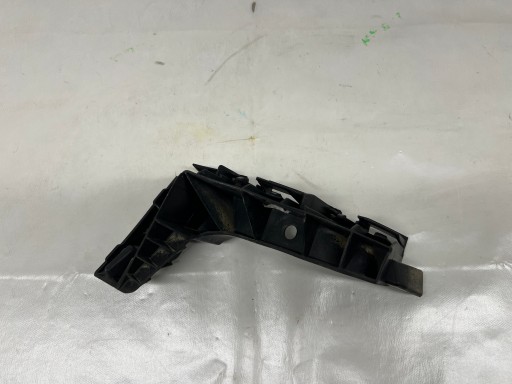Seat Arona bumper bracket right rear part 6F9807378D