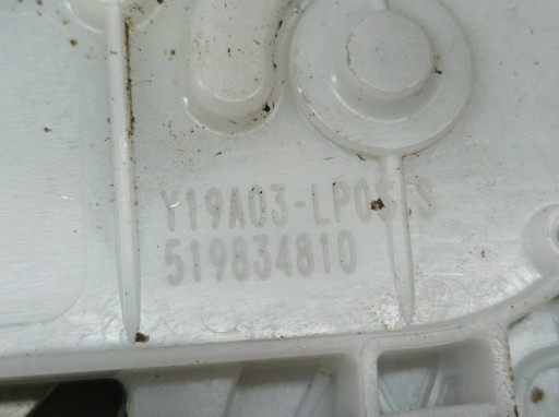 lock door rear part left EUROPA 519834810 Fiat Tipo II (2016- )
