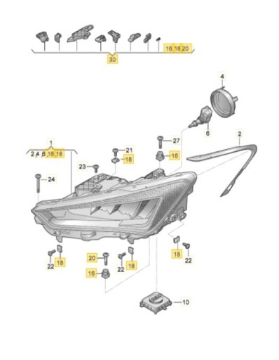 5FA998225A - КОМПЛЕКТ ДЛЯ РЕМОНТУ ЛІВОЇ ФАРИ LEON 5FB