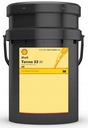 Лодка shell tonna s2 m 220 20л
