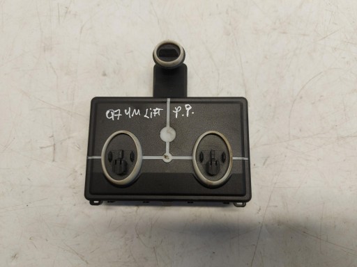 Audi Q7 II LIFT 4M0 module control unit door right front 4m0959593n