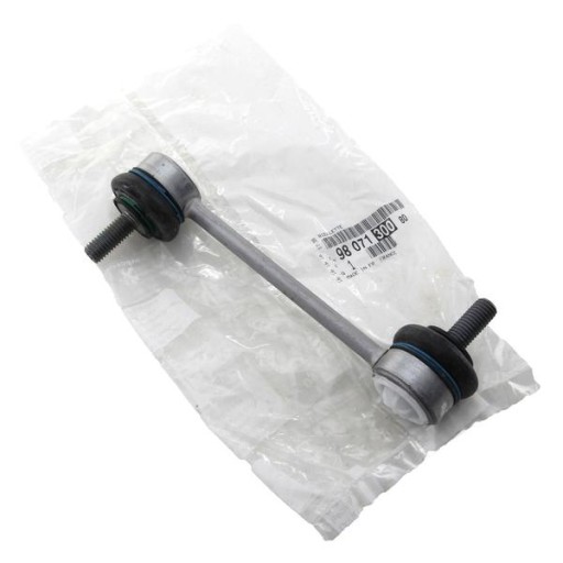 9807130080 - OE PSA стабилизатор поперечной устойчивости Citroen C5 III C6