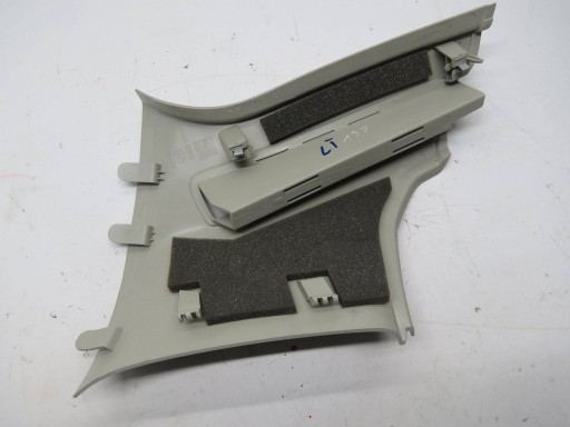 cover SLUPKA upper D left rear part VOLVO S90 V90 31377676