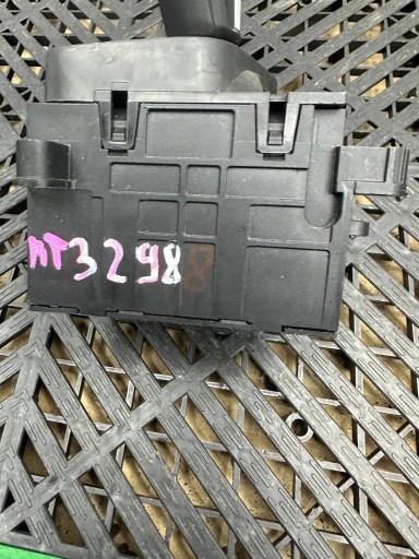 trim of the gear BMW X3 G01 9476307