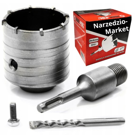 КОЛЬЦЕВА ПИЛА ДЛЯ БЕТОННОЇ БАНКИ 65 мм SDS+