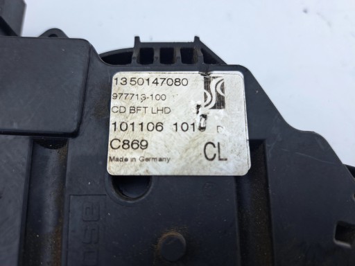 JUMPER DUCATO BOXER 1350147080 lock door right front