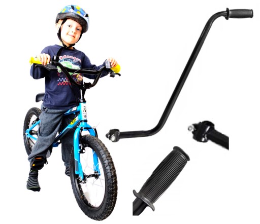 РУЧКА РУЧКА ВЕЛОСИПЕДНА ПАЛИЦЯ НАВЧАЄМО ДИТИНУ ВОЖЕННЮ