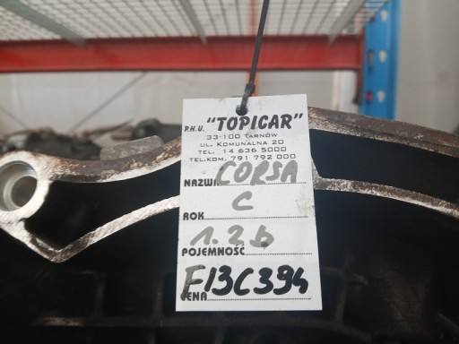 Opel OE F13C394 gearbox,
