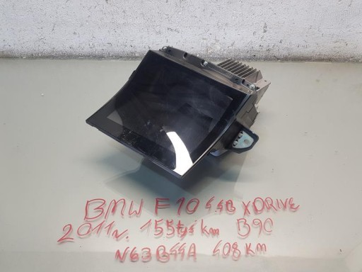 Дисплей BMW F10