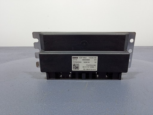 Bmw x4 f98 f97 g02 g01 модуль контролера підвіски vdp 6894896