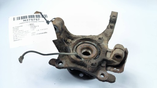 swing right front 1.9 CDTI OPEL ZAFIRA B