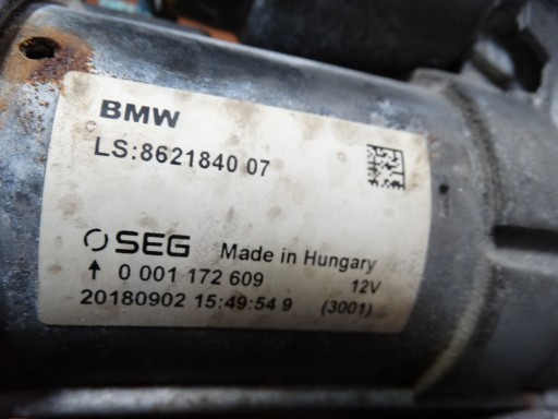 IDEAL starter BMW 1