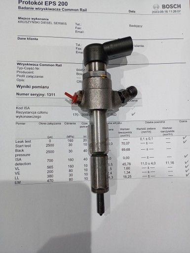 ИНЖЕКТОР FORD 1.8 4M5Q-9F593-AD