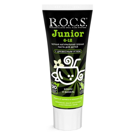 ROCS Junior 6-12 років Чорна кокосова паста з ваніллю
