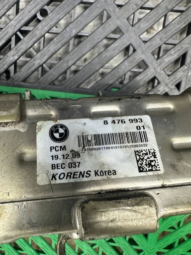 Kühler EGR BMW X5 F15 8476993