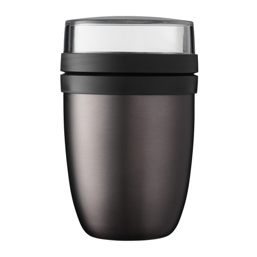 Термос обідній Mepal термоконтейнер 0,7л