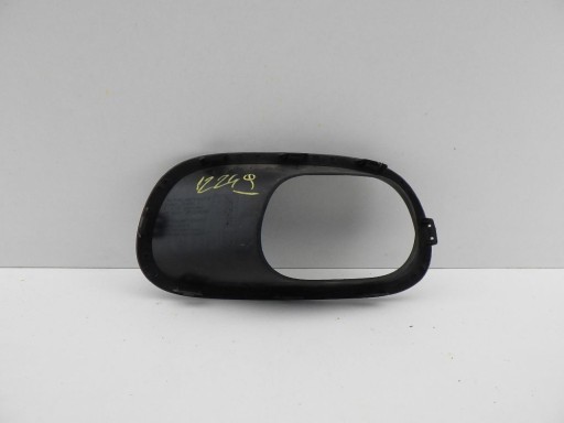 CITROEN C3 III 3 16- Droit Grille Pare choc