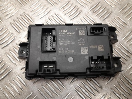 Модуль управления полюсстар 4 2025 80014770