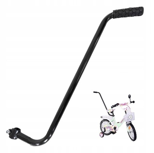 ПОСІБНИК ДЛЯ ВЕЛОСИПЕДА ПУШ ДЛЯ НАВЧАННЯ РУЧКА ПАЛИЦЯ РУЧКА