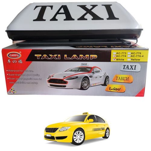 43231 - Півень лампа XL зяючі шпак таксі білий 6x магніт