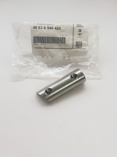 46638549424 - Переходник с правой защитной планкой BMW R1200