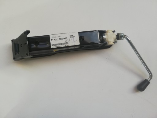 Міні-домкрат F55 F56 R50 R55 R58 1501930