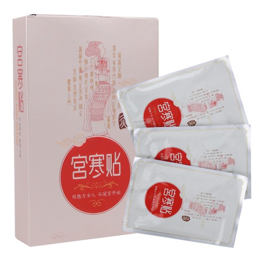 Пустирник Борова черевна Зігріваючий пластир