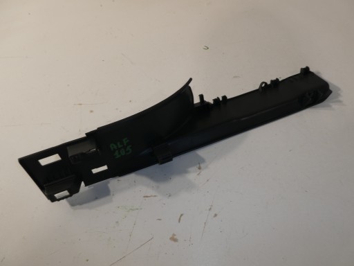 VW CADDY V cover of the threshold 2K7853373 LH