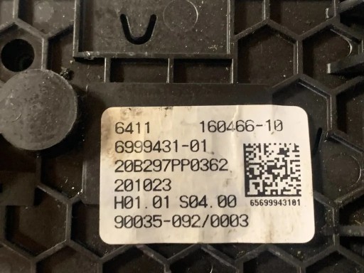 6999431 BMW G32 G30 G31 задняя панель