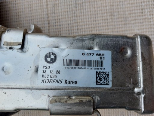 Abgaskuehler AGR AGR-Ventil BMW F10 2.0D B47 18r