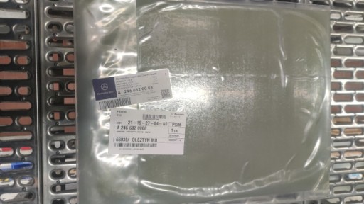 A2466820008 - ОРИГИНАЛЬНЫЙ ЗВУКОИЗОЛЯЦИЯ ДВЕРИ MERCEDES КЛАССА B