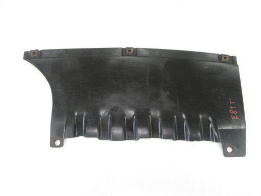 Blende Abdeckung Unterfahrschutz untere der Stoßstange mitte AHK BMW e81 e82 e87 e88