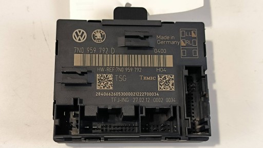 module door 7N0959792D SKODA YETI