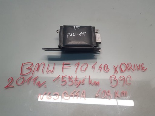 KJGHLJ-8956789 - Ассистент смены полосы движения правый задний f10 6851149