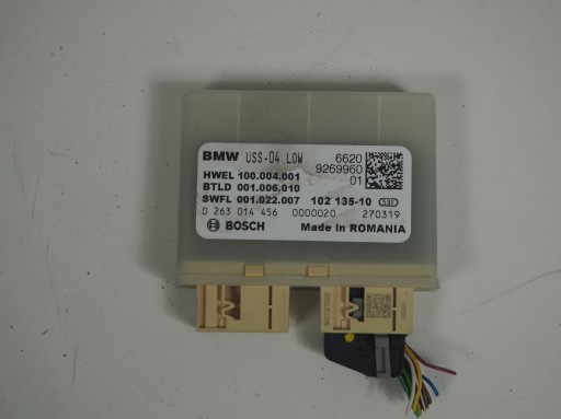 Блок управління PDC BMW G20 9269960