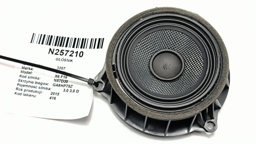 speaker BMW X6 F16