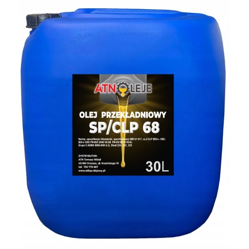 Трансмиссионное масло sp/clp 68 30л - трансол 68 - vg 68 - ep68